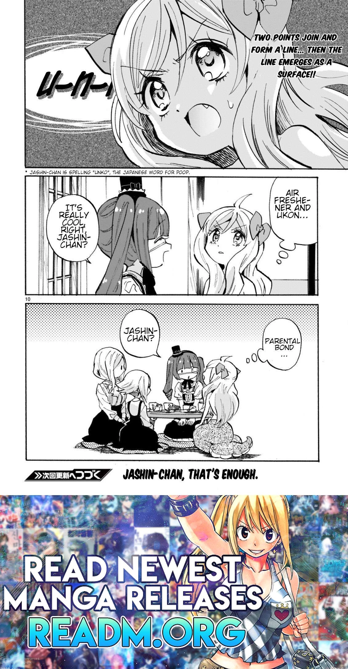 Jashin-chan Dropkick Chapter 247 10